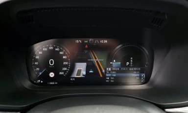 XC60 Gen 2