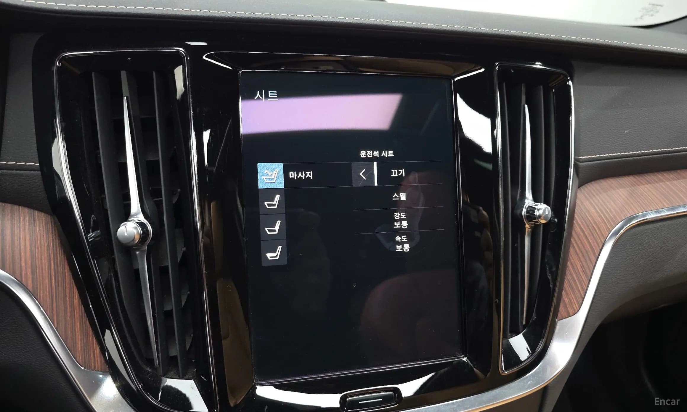 V60 Cross-Country 2nd Generation