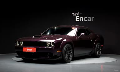 Challenger