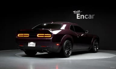 Challenger