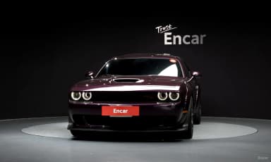 Challenger