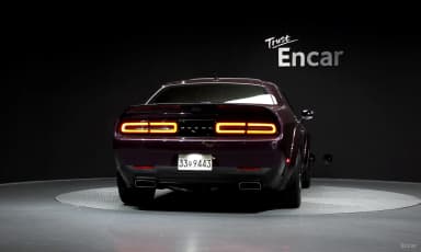 Challenger