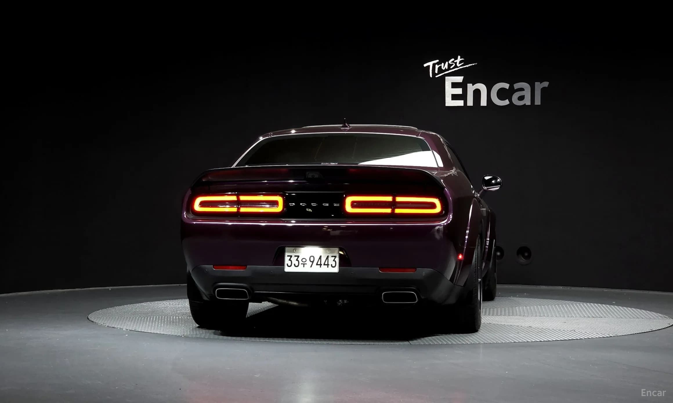 Challenger
