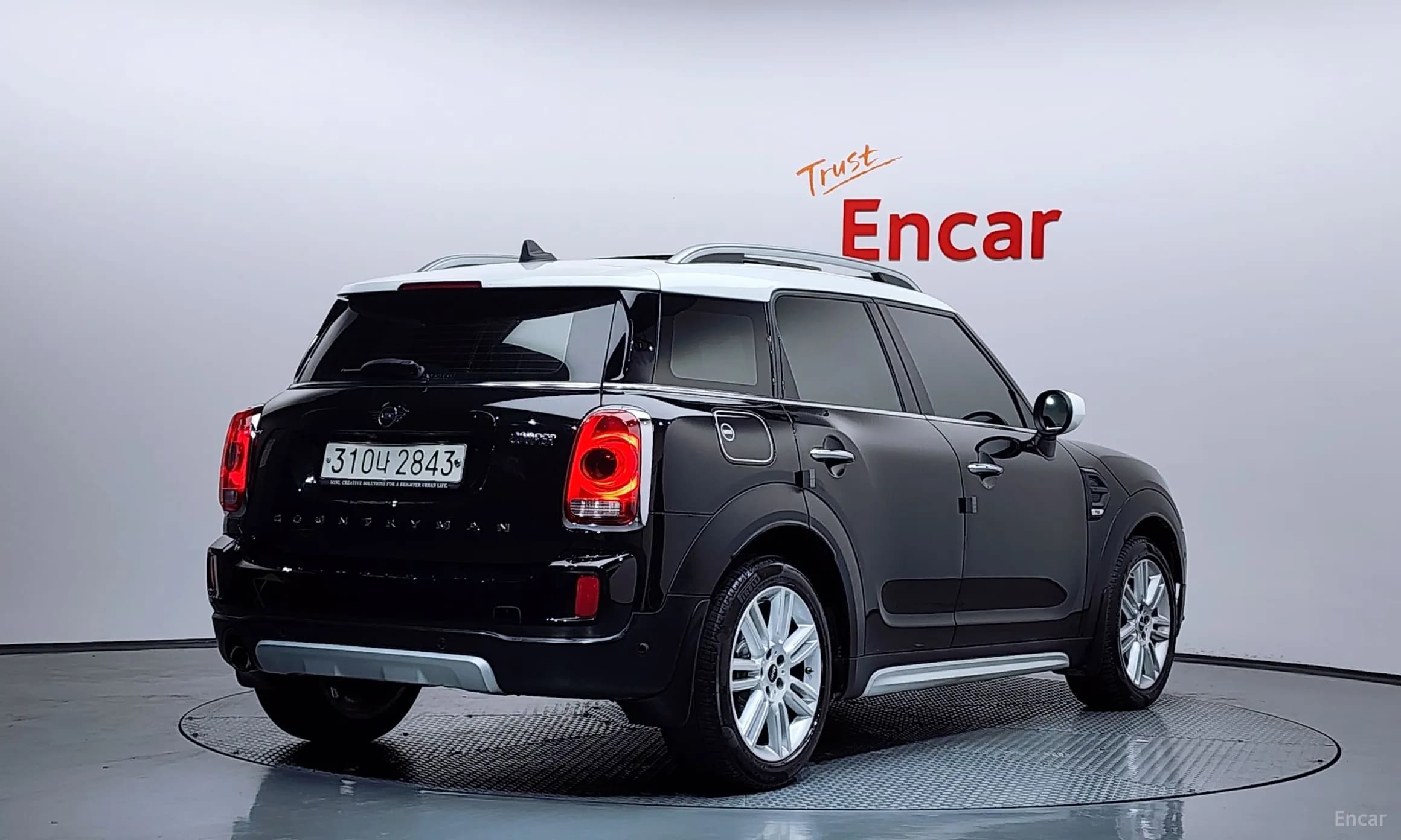 Cooper Countryman