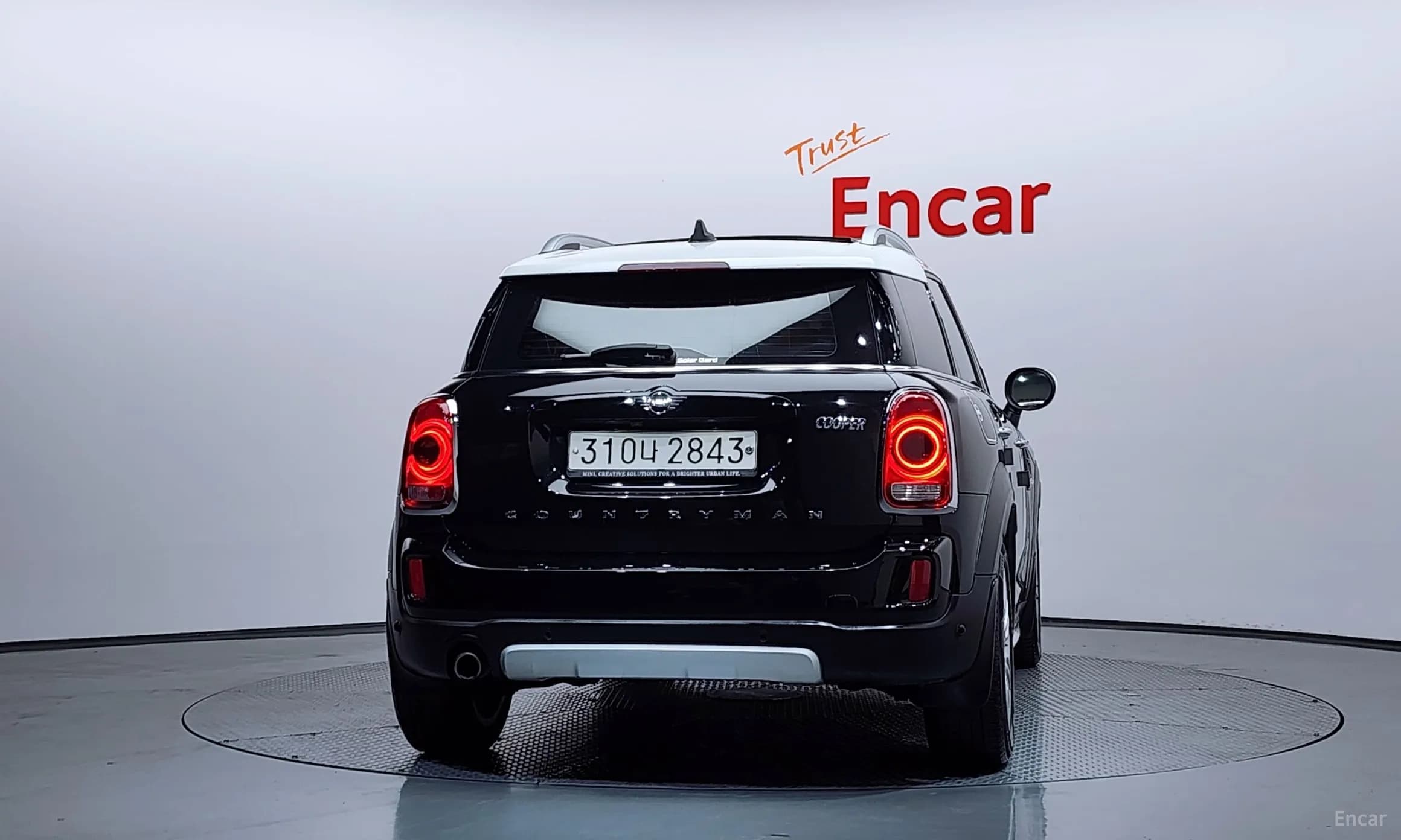 Cooper Countryman