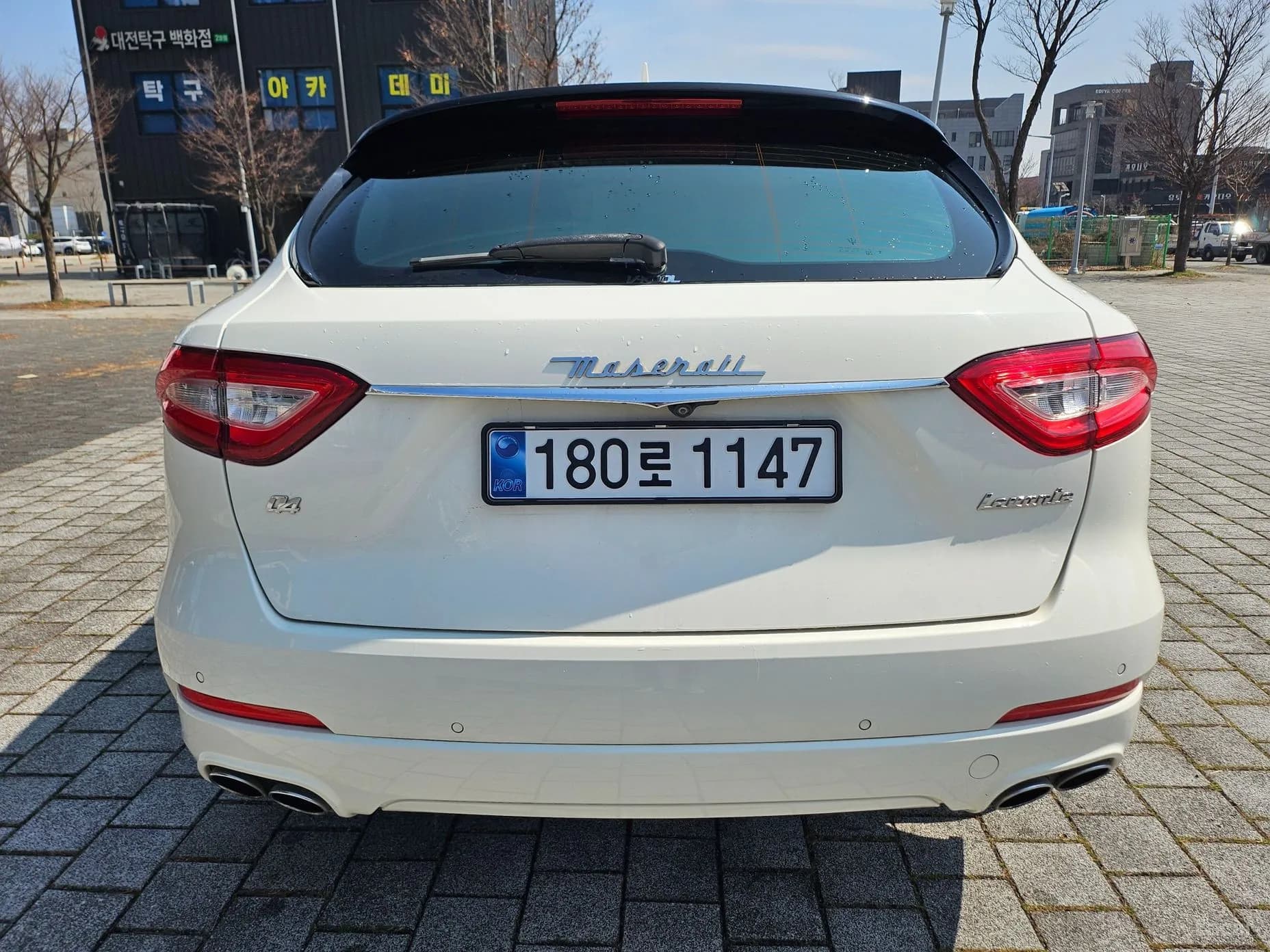 Levante