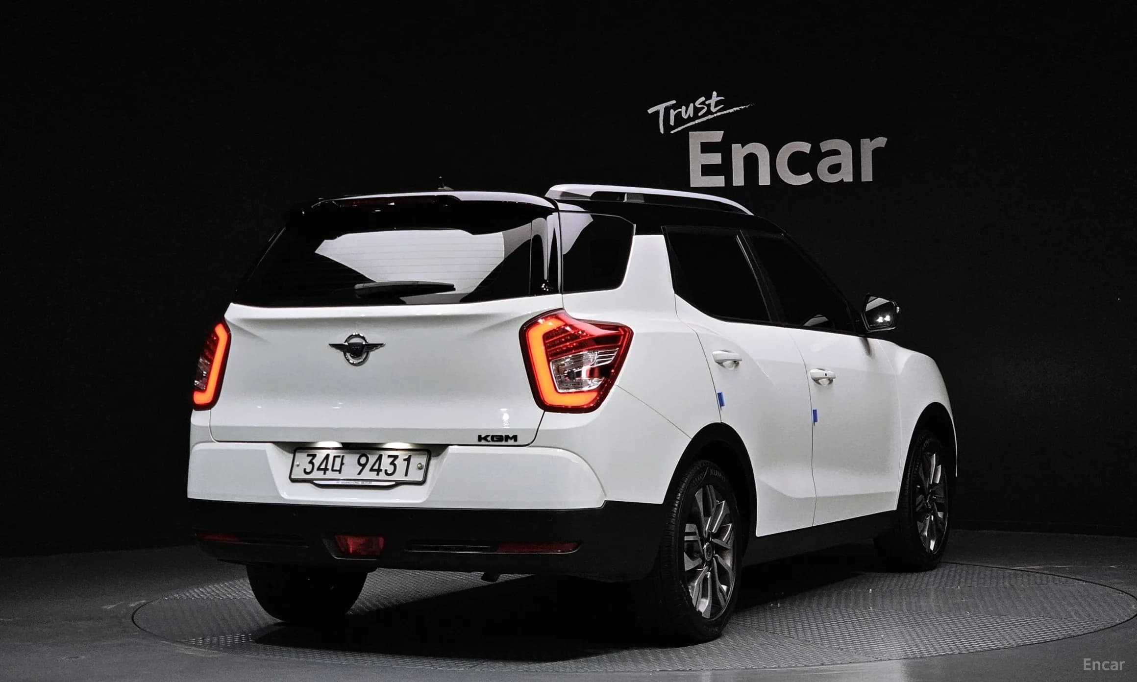 Tivoli Air