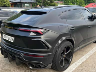 Urus
