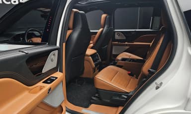 Aviator 2nd Generation