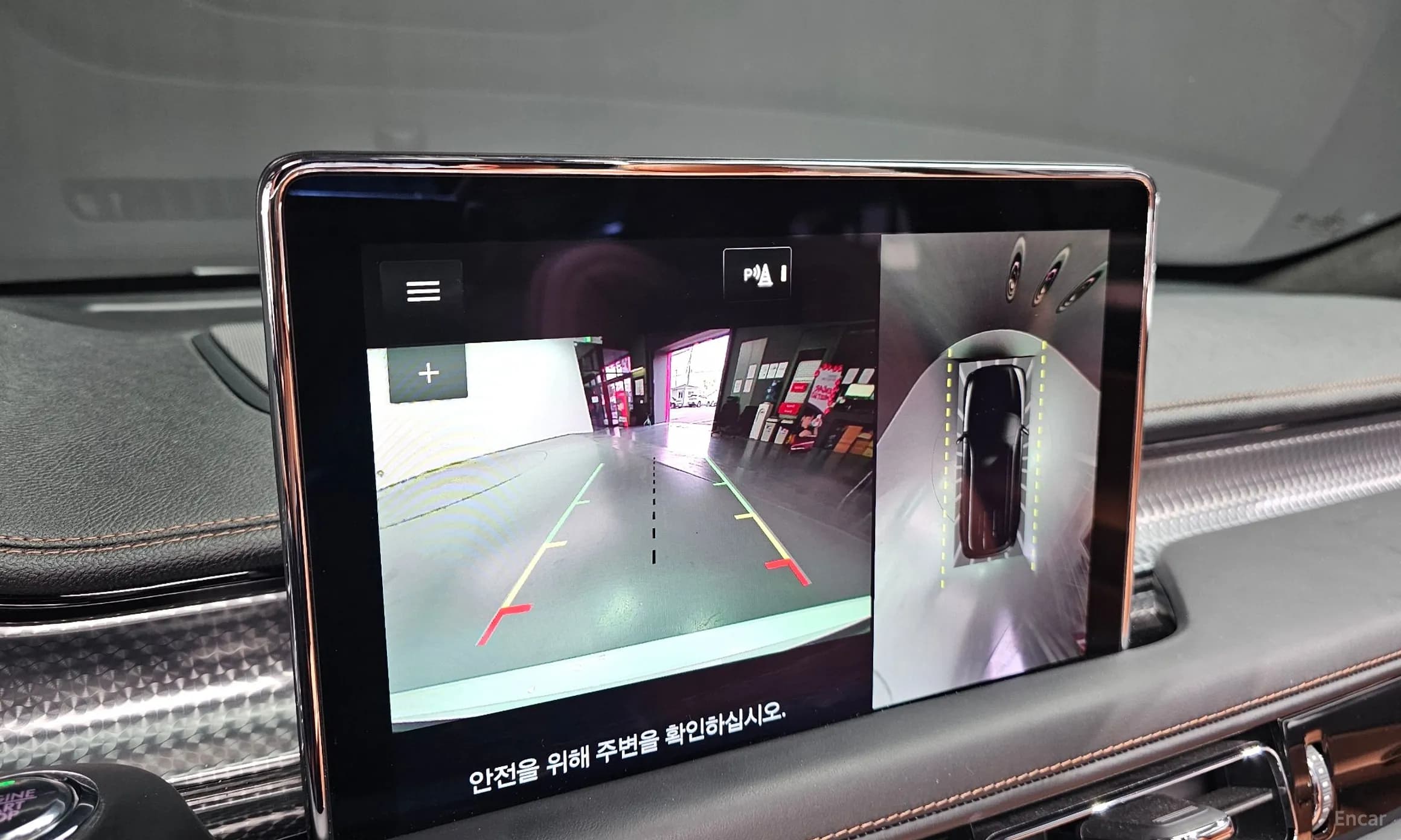 Aviator 2nd Generation