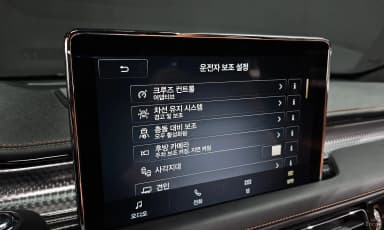 Aviator 2nd Generation