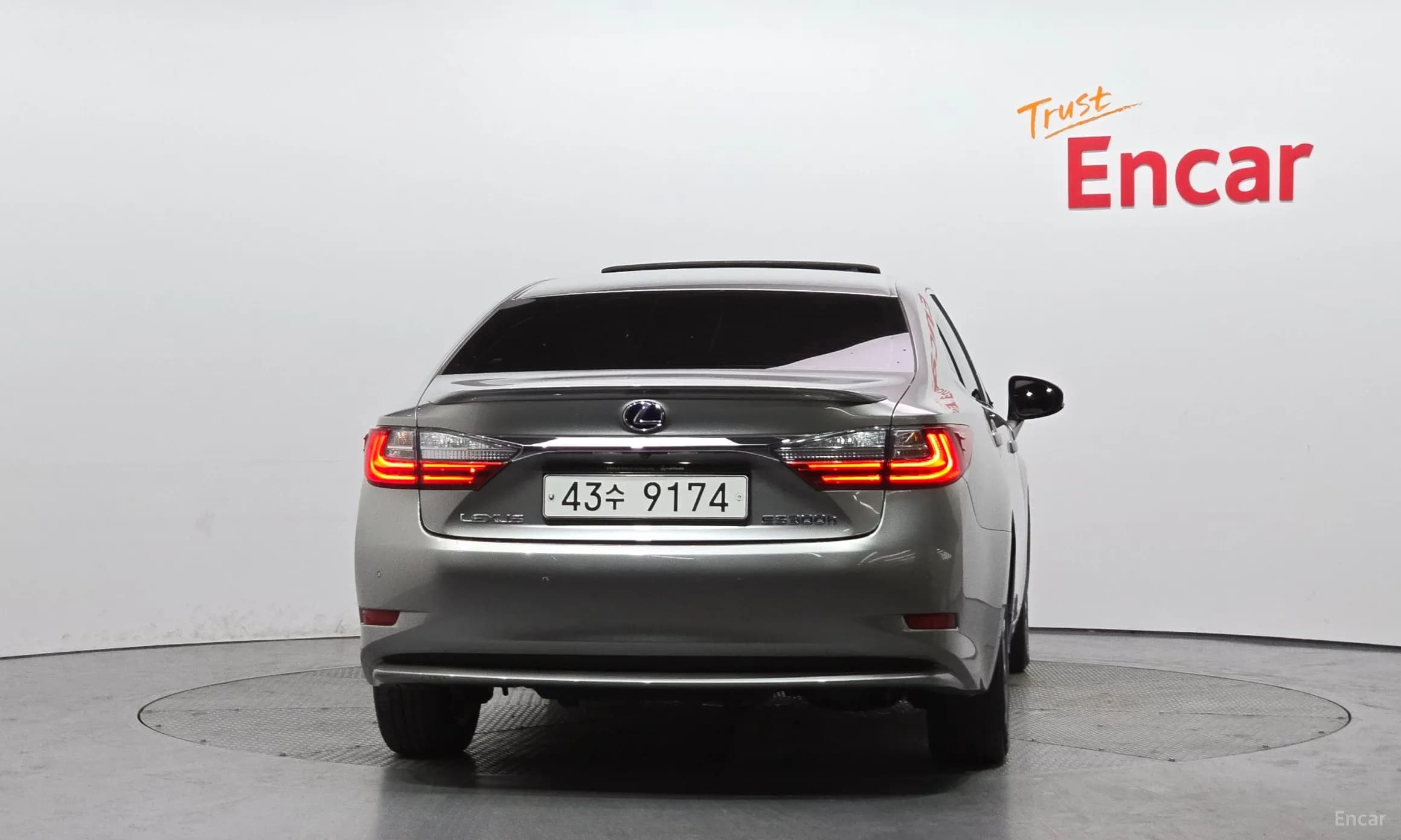 New ES300h