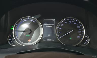 New ES300h