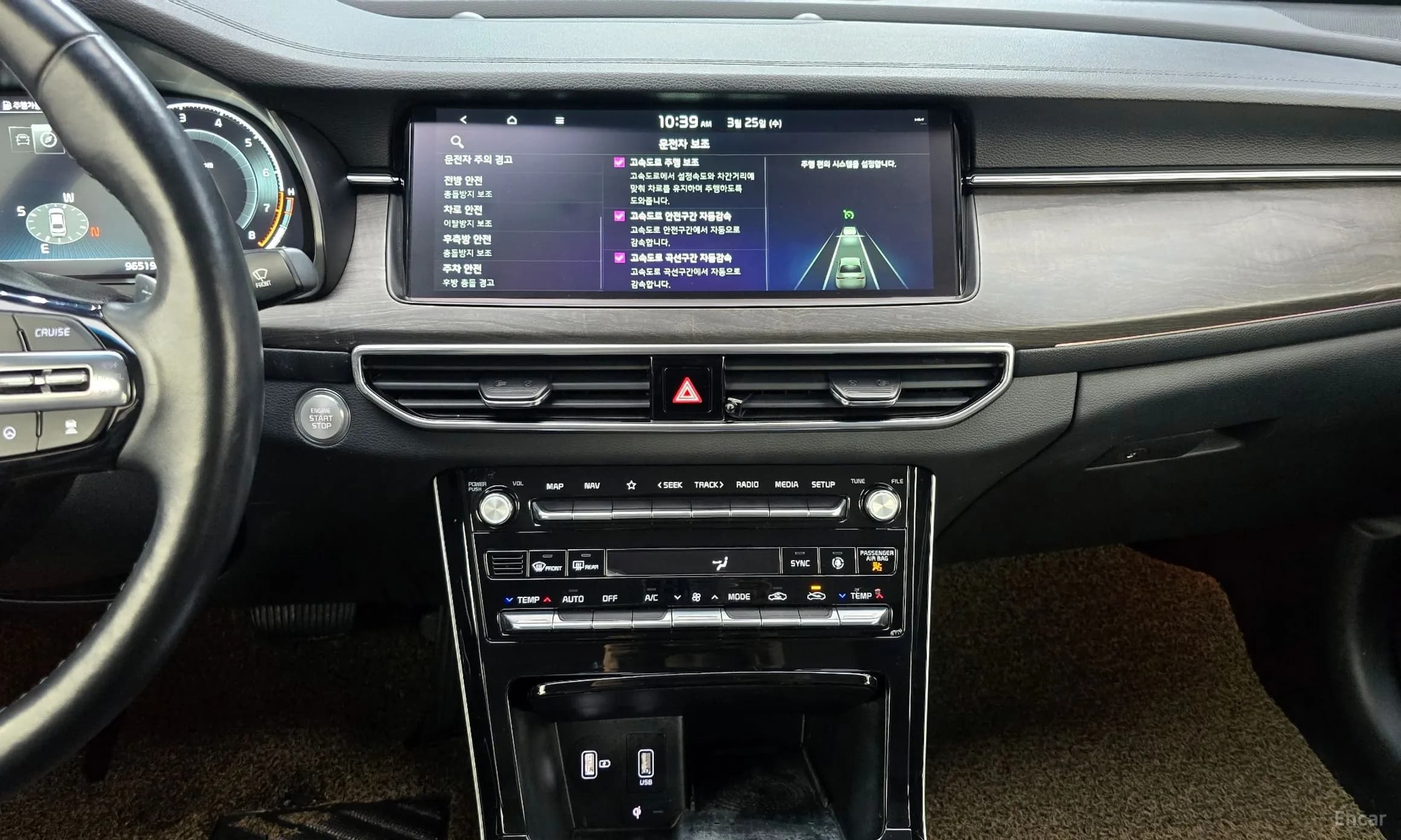K7 Premier
