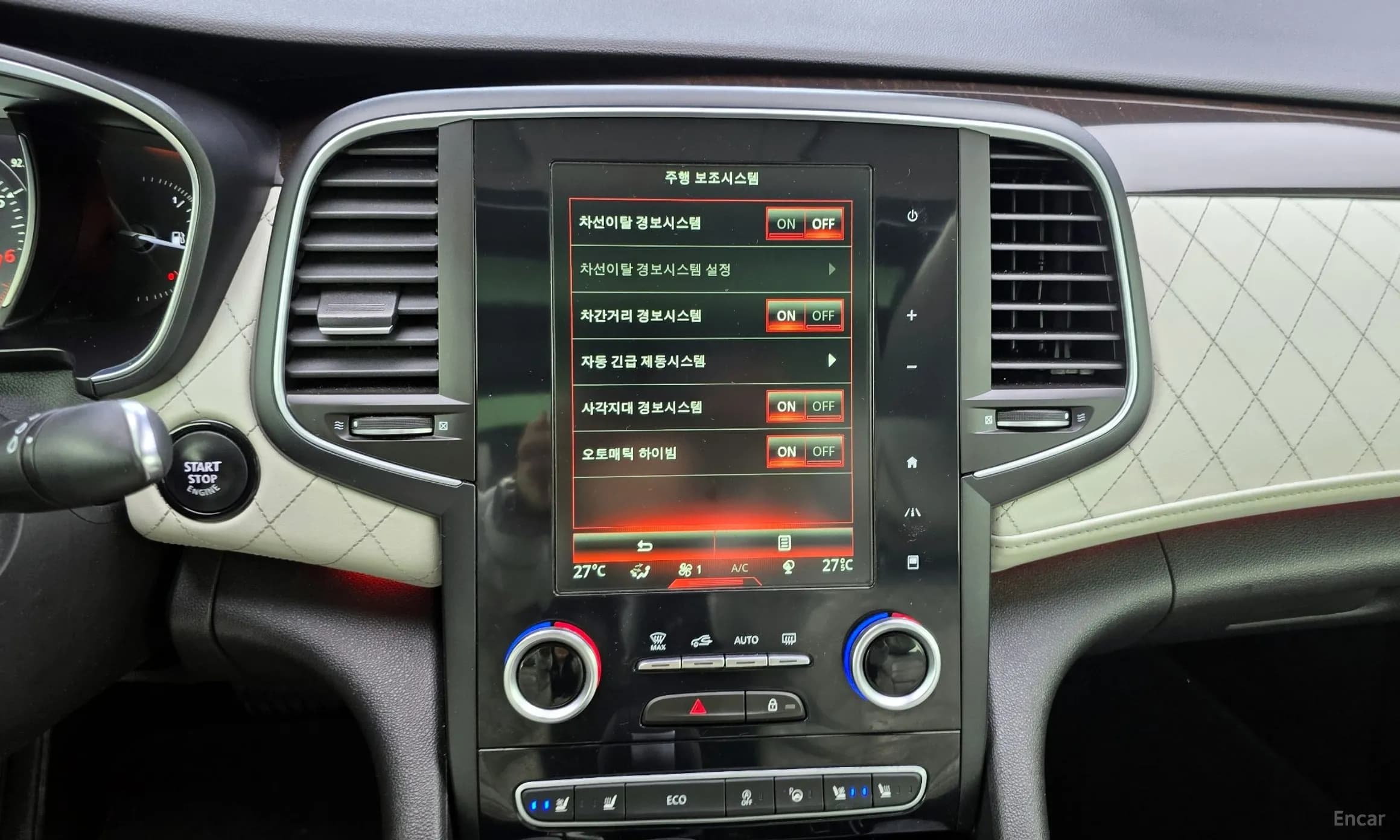 SM6