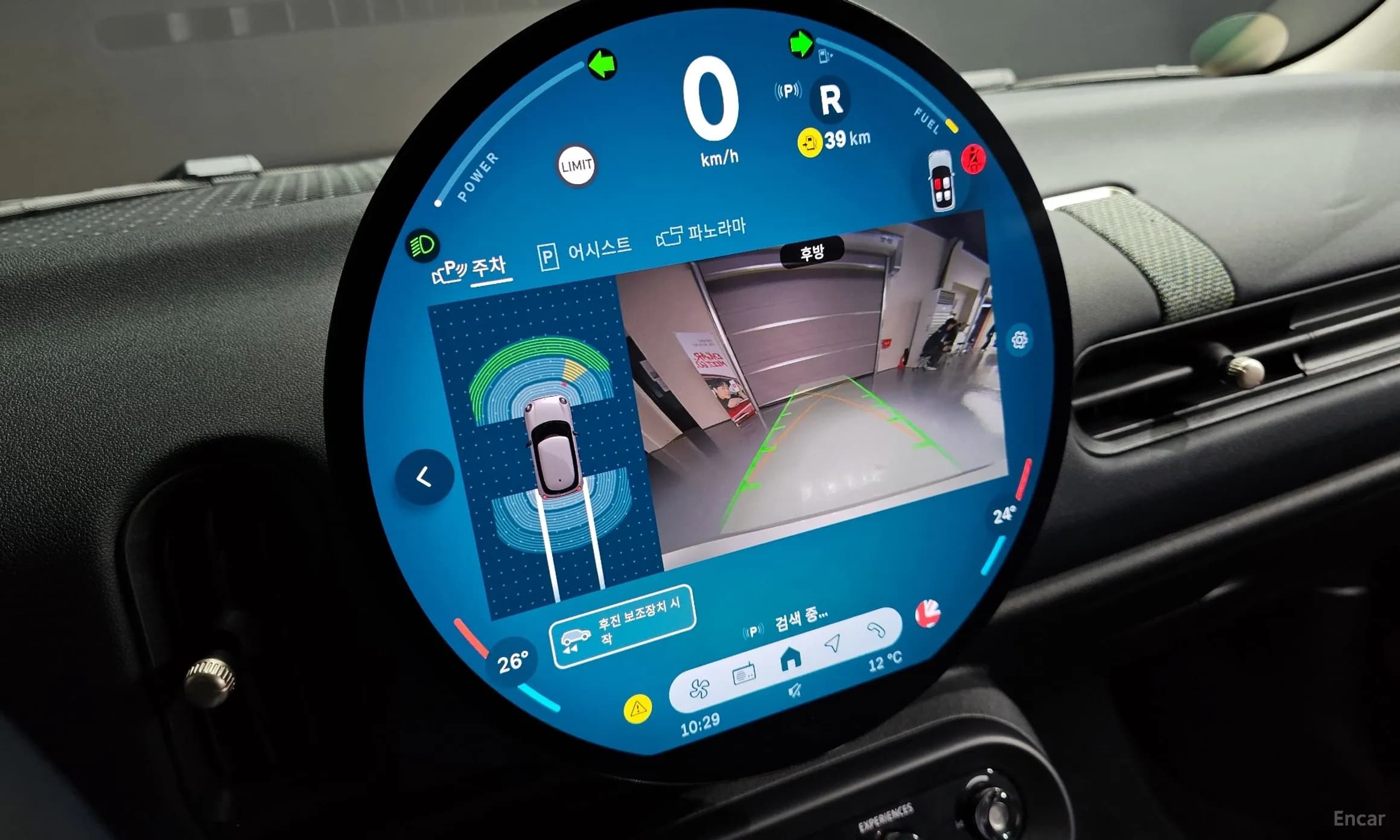 Cooper C 4th generation