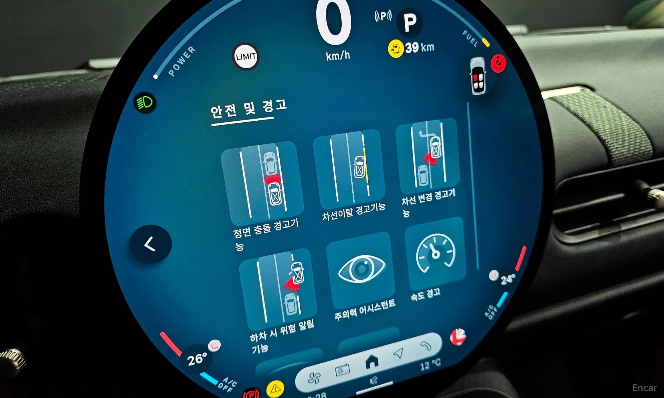 Cooper C 4th generation