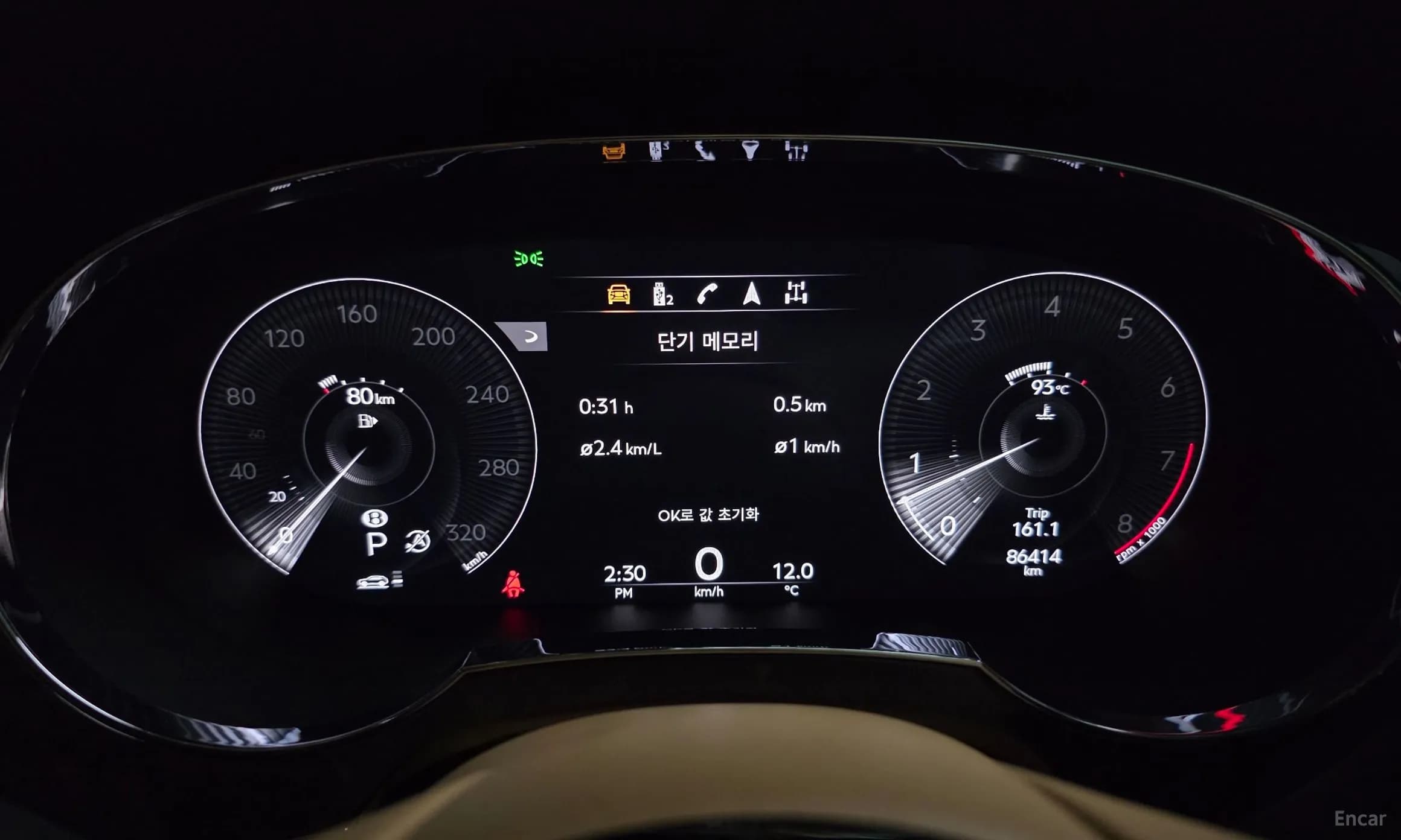 Bentayga