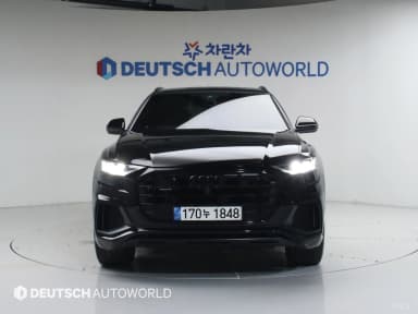 Q8 (4M)