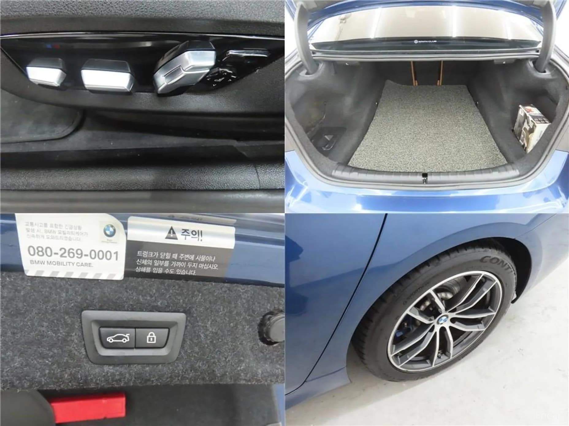 5 Series (G30)