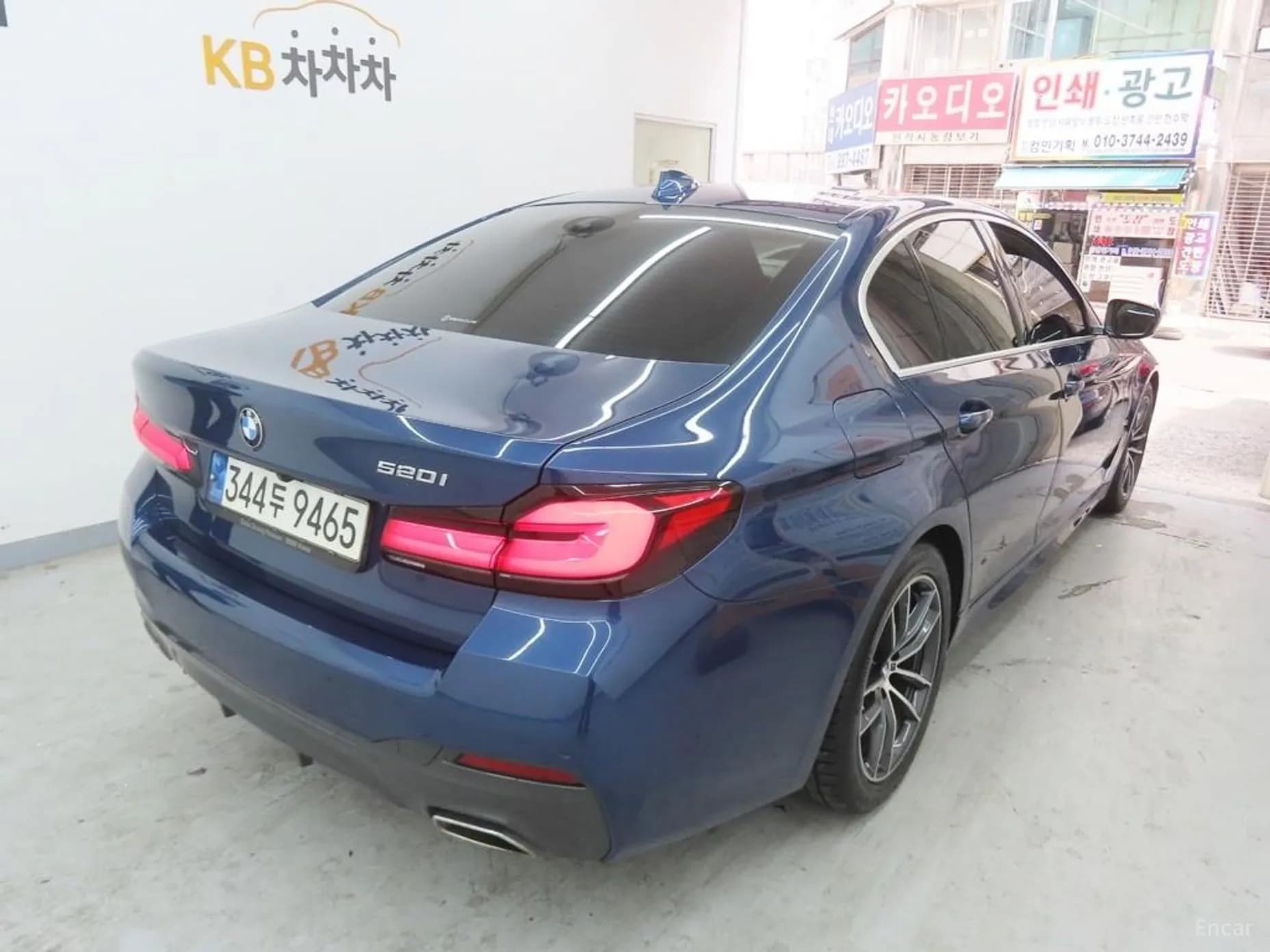 5 Series (G30)