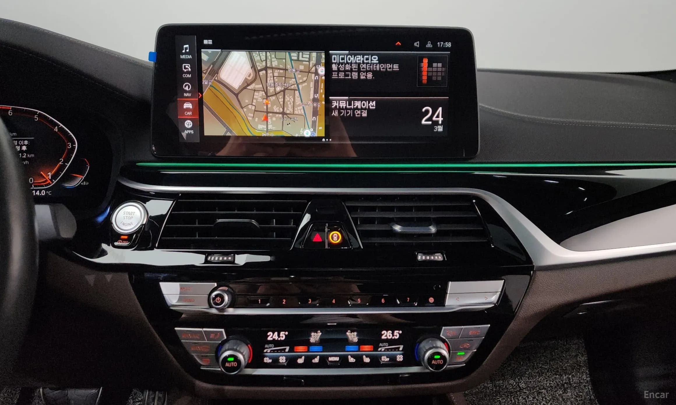 5 Series (G30)