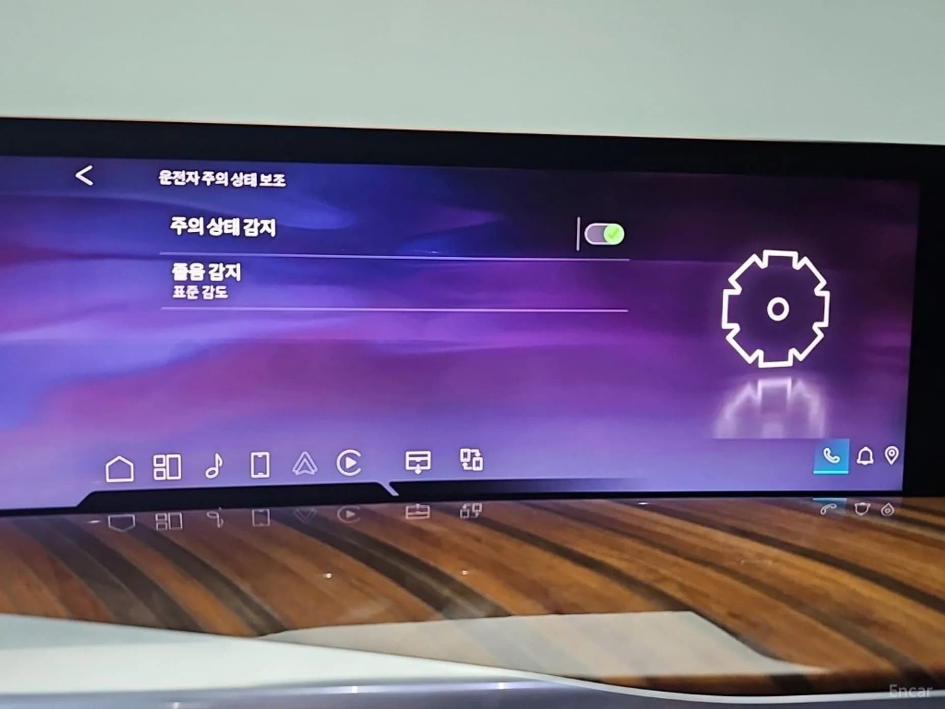 Escalade 5th Generation