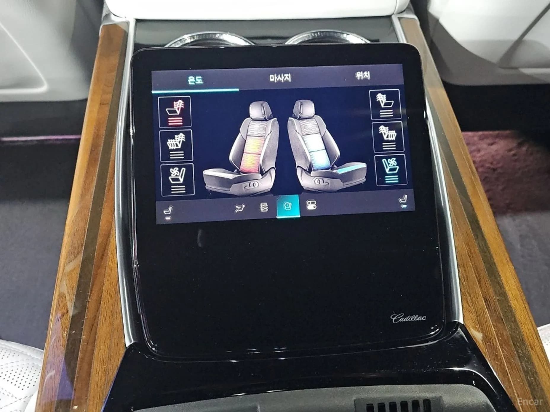 Escalade 5th Generation