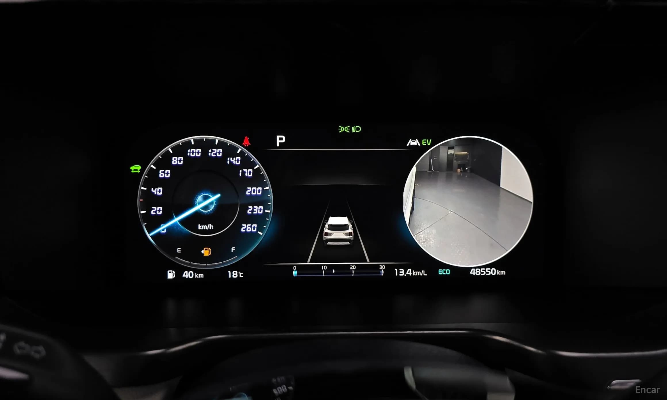 Sorento 4th generation