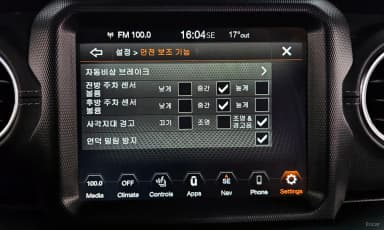 Wrangler (JL)