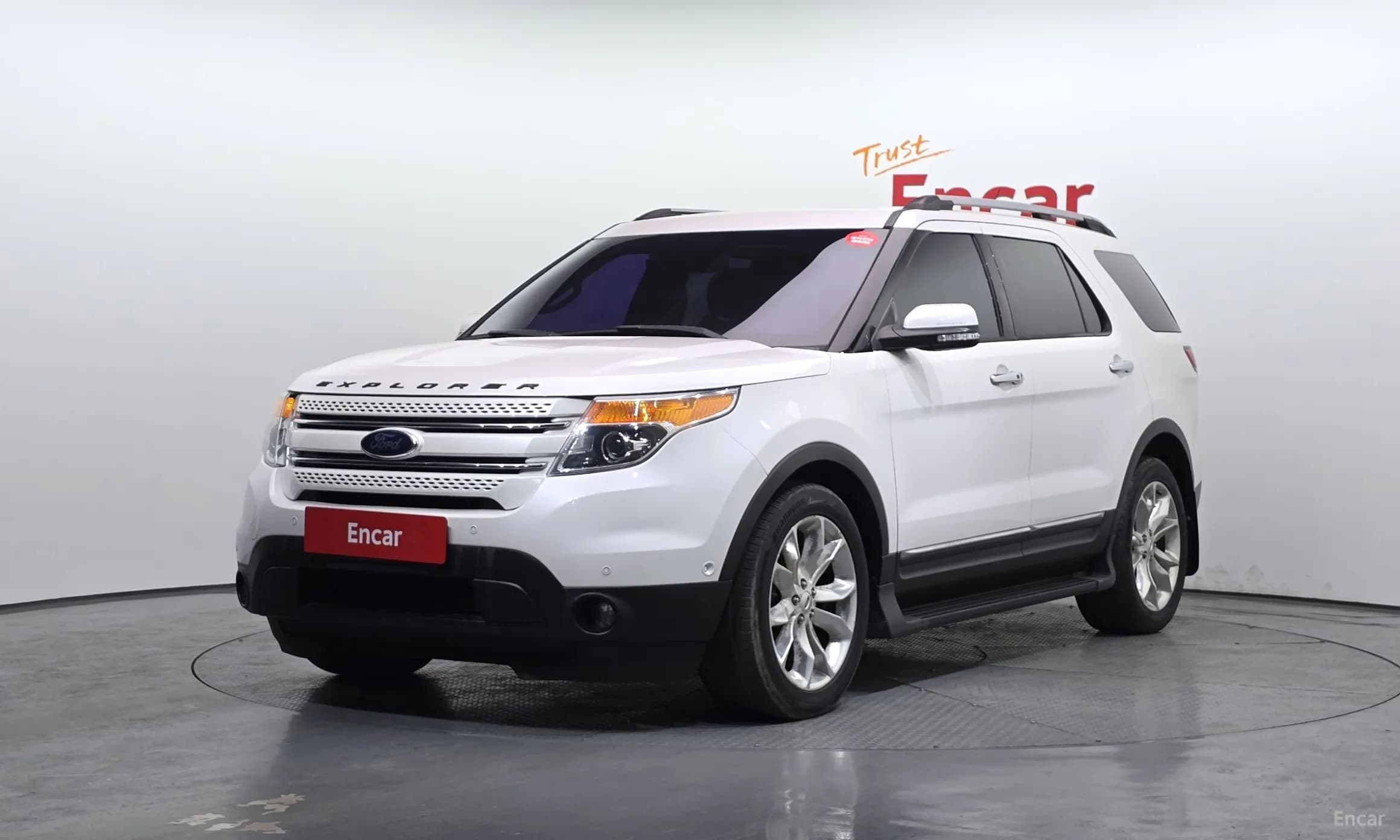 Explorer