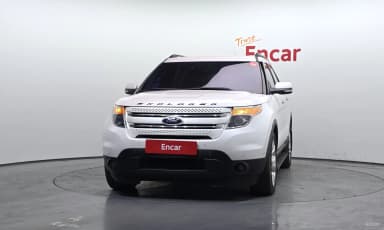 Explorer