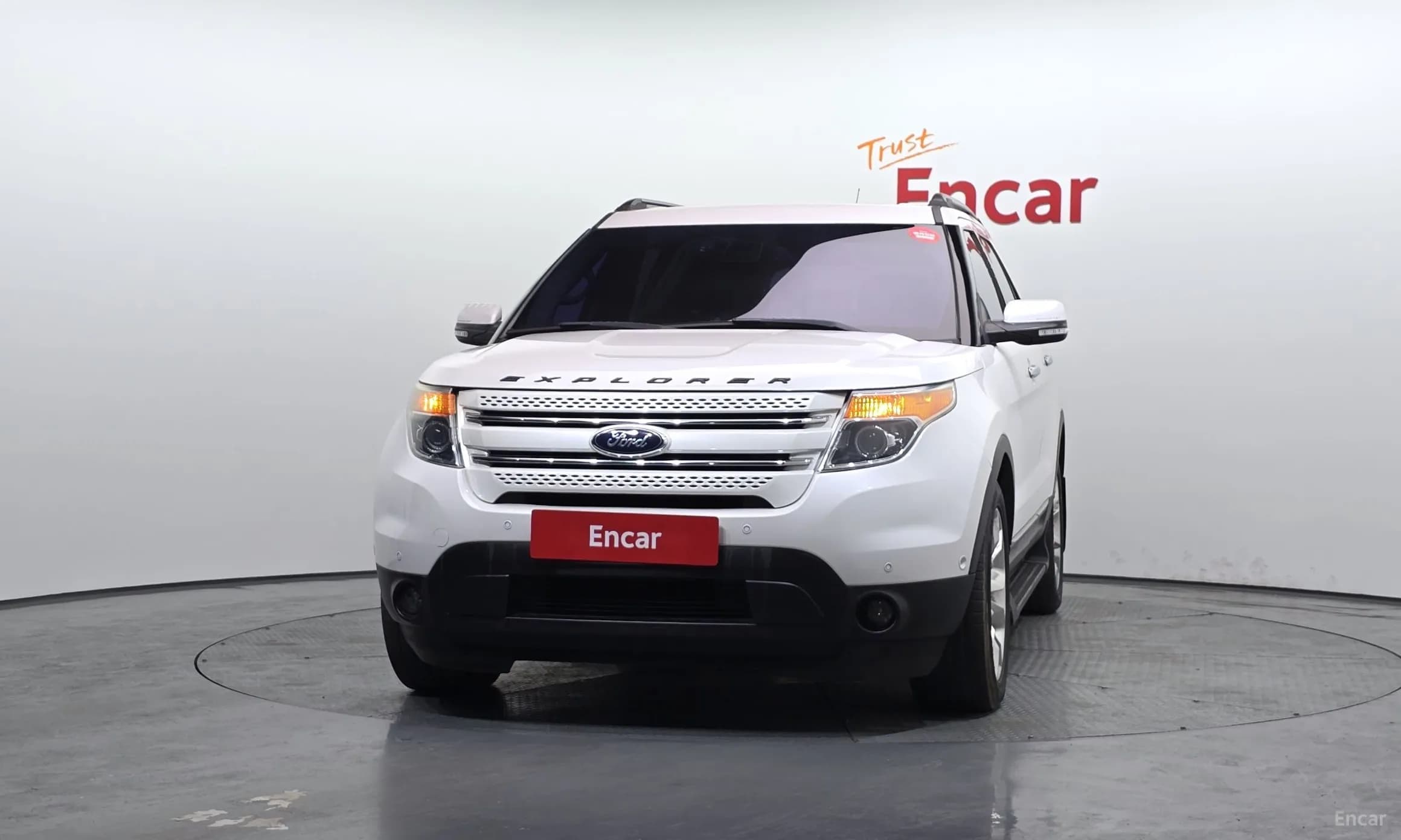 Explorer