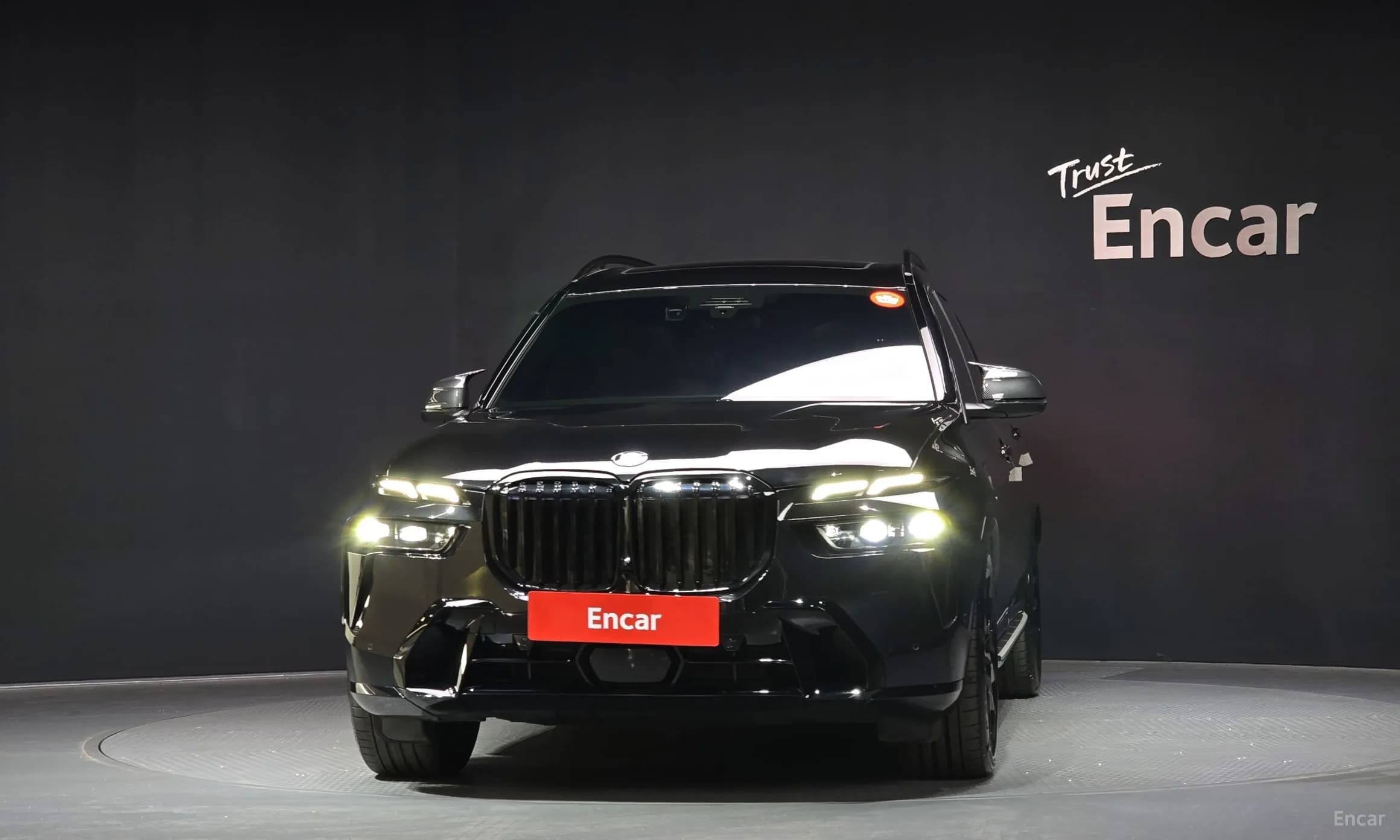X7 (G07)
