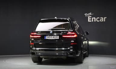 X7 (G07)