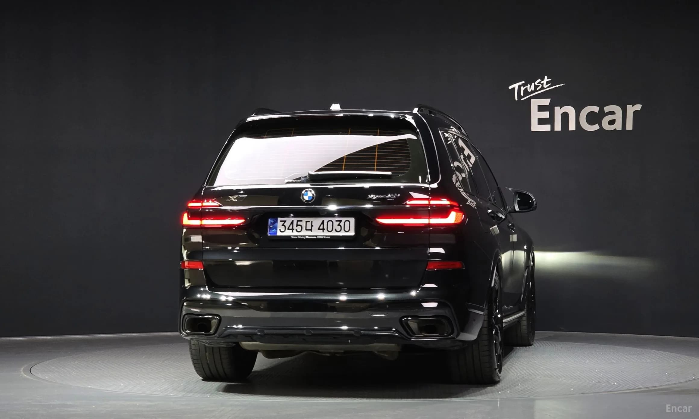 X7 (G07)