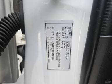 RAV4 5th Generation