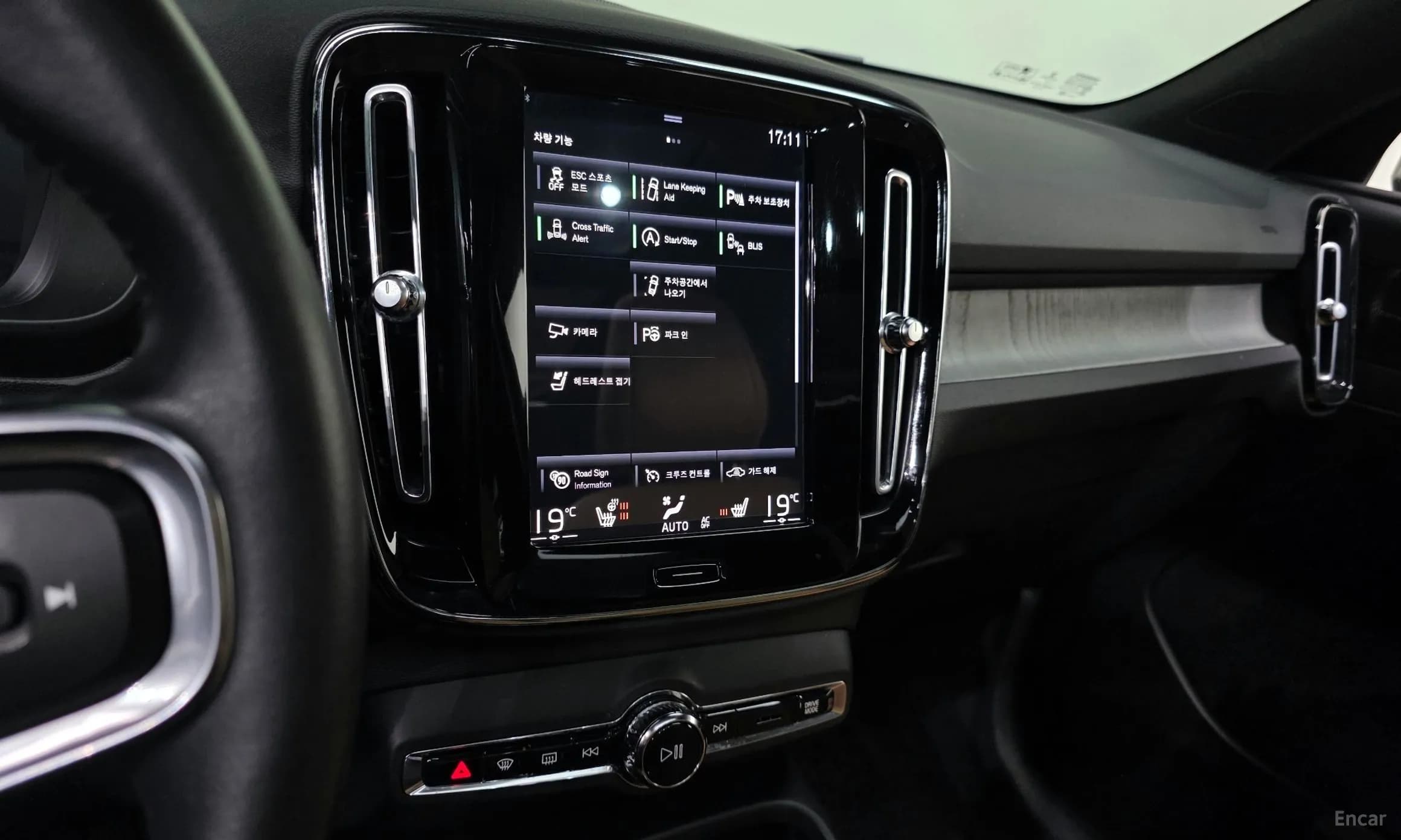XC40