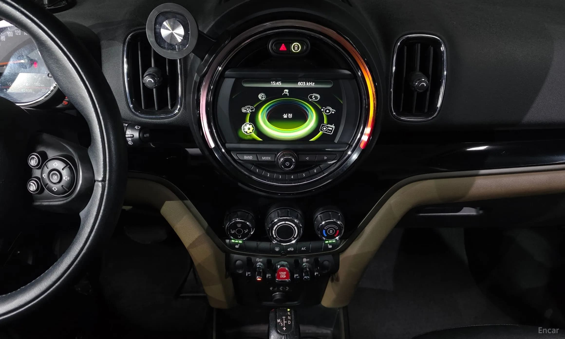 Cooper D Countryman