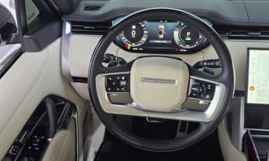 Range Rover 5th Generation
