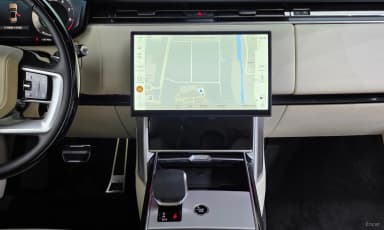 Range Rover 5th Generation