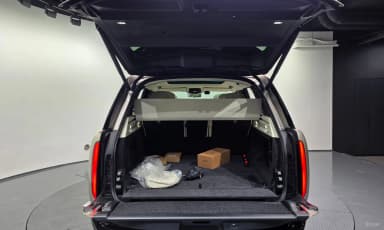 Range Rover 5th Generation