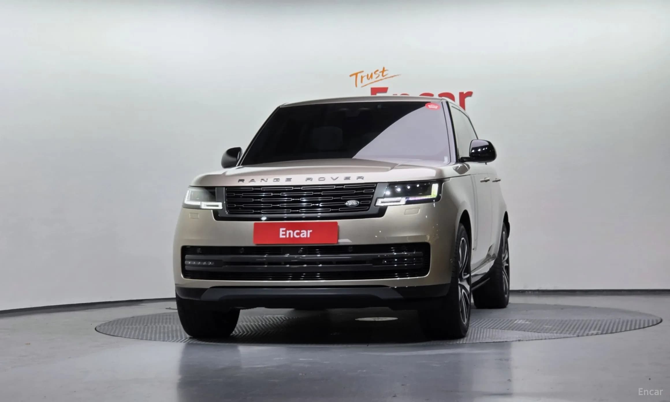 Range Rover 5th Generation