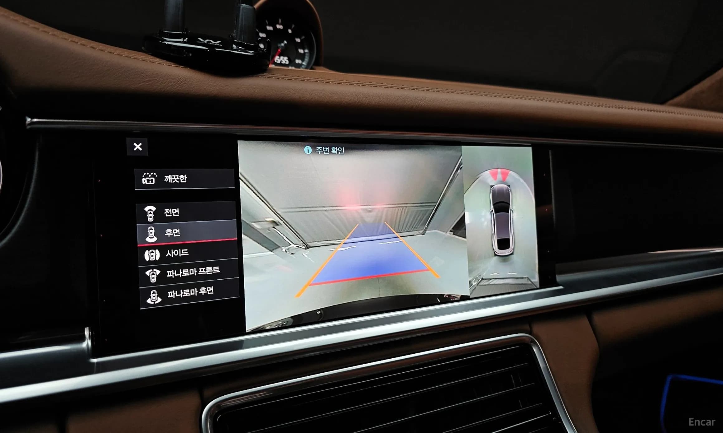Panamera (971)