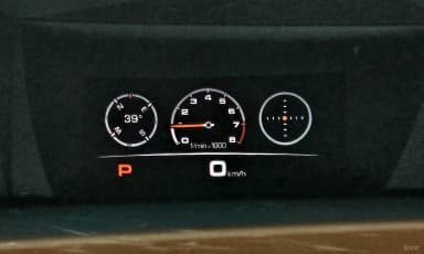 Panamera (971)