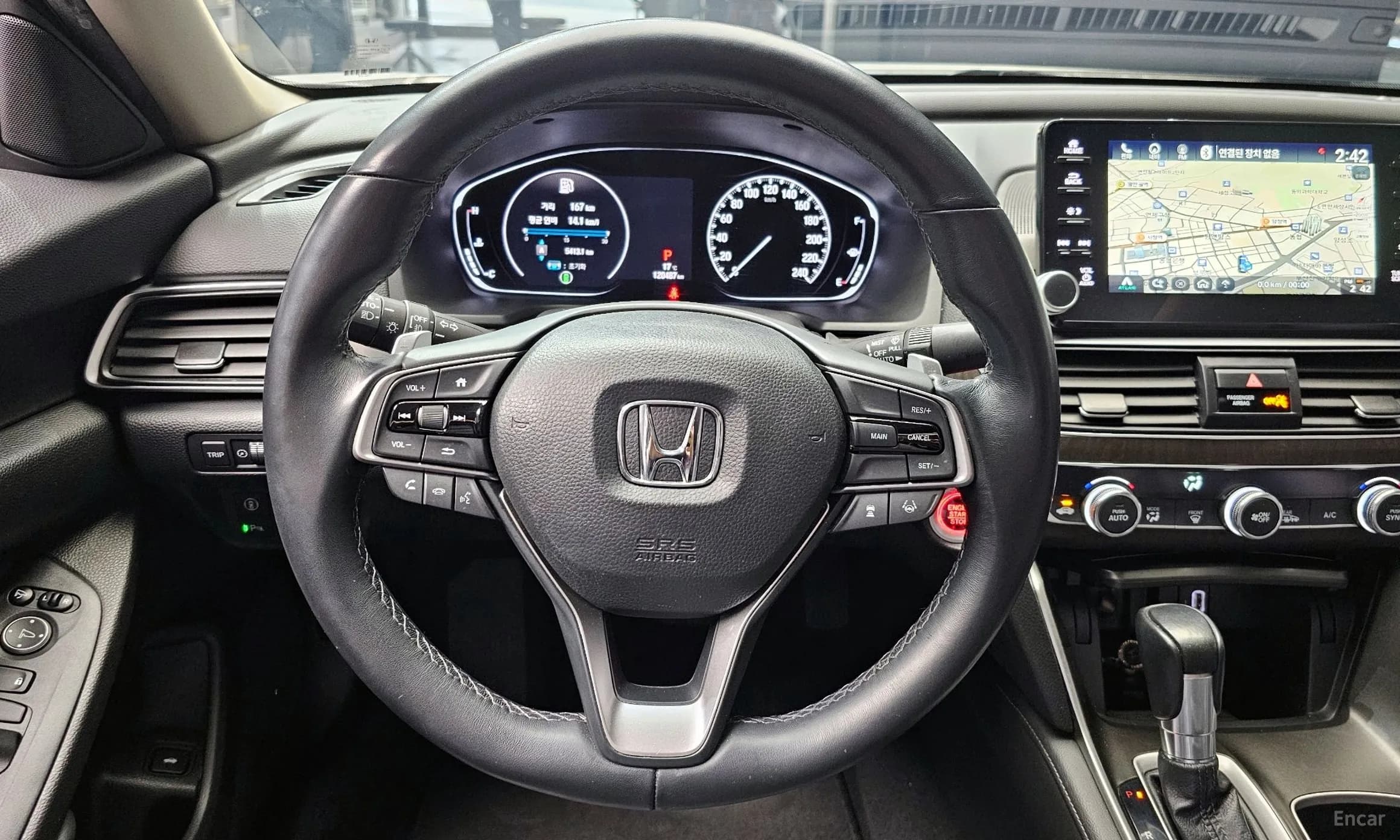 Accord 10th Generation