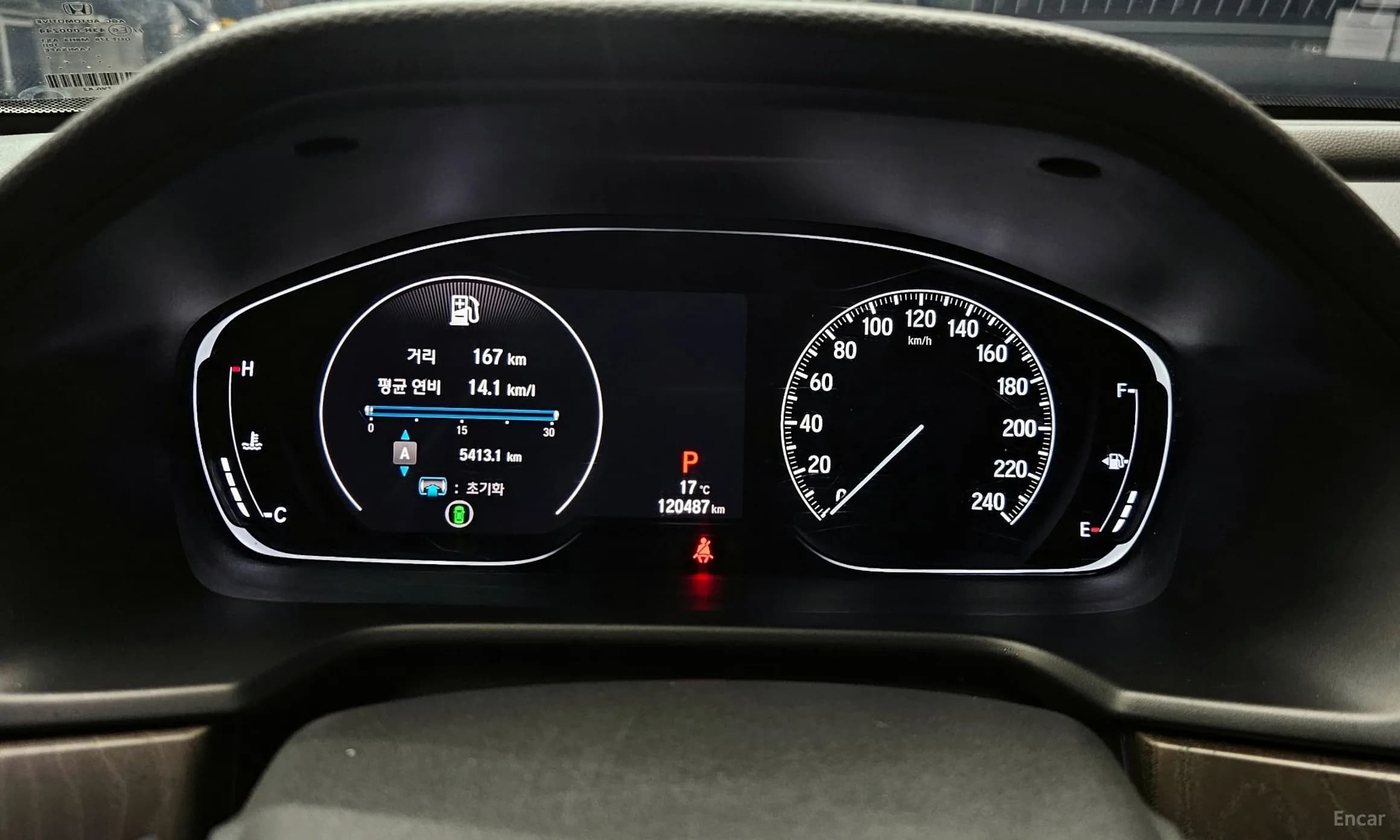 Accord 10th Generation