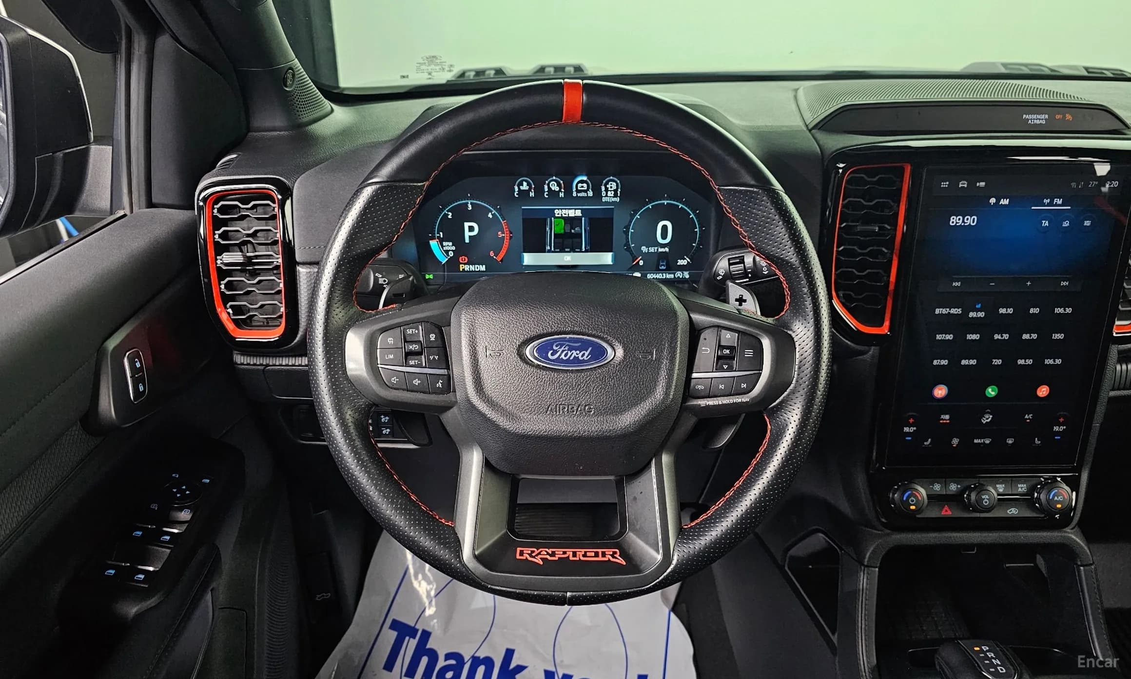 Ranger 4th Generation