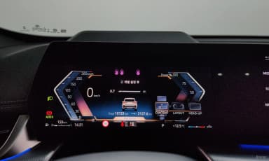X1 (U11)