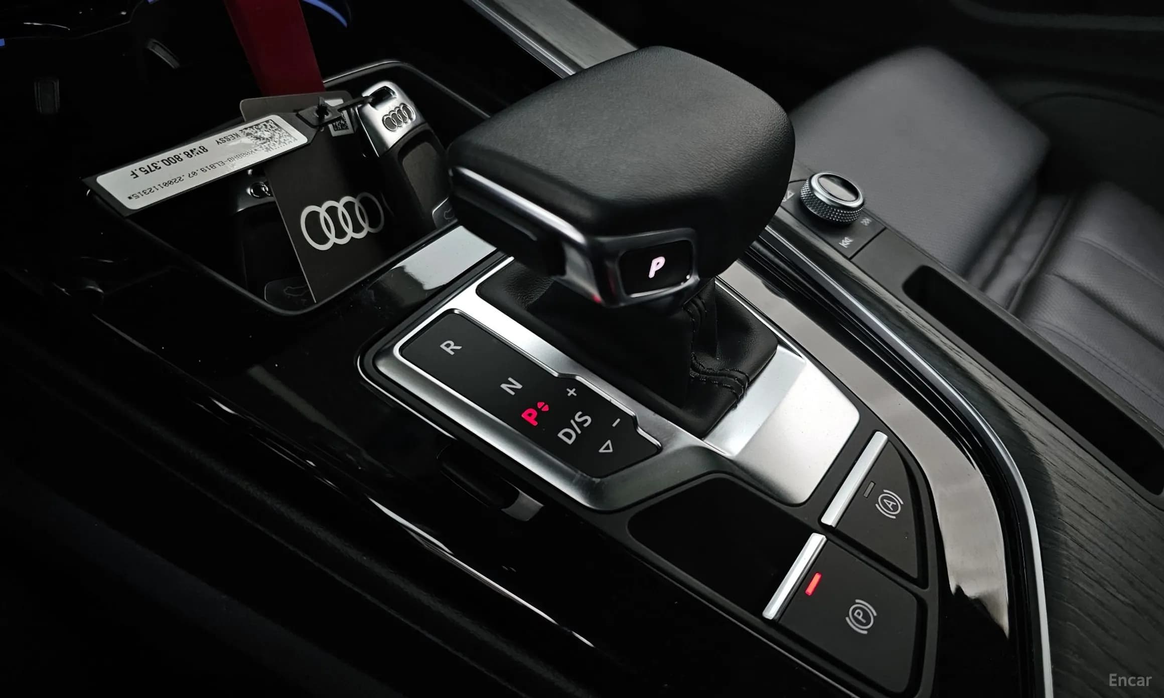 A5 (F5)